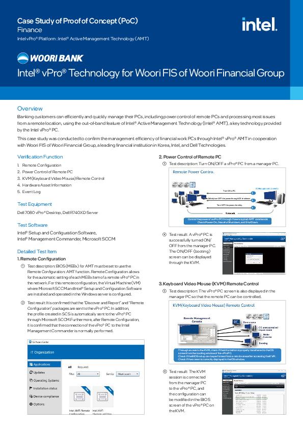 E White Paper Woori FIS rev 1 thumb