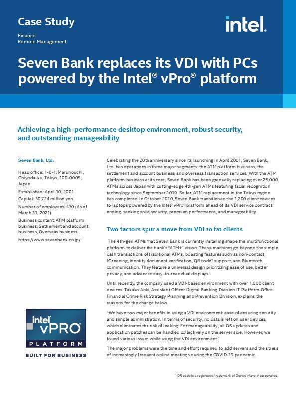 En CaseStudy SevenBank thumb