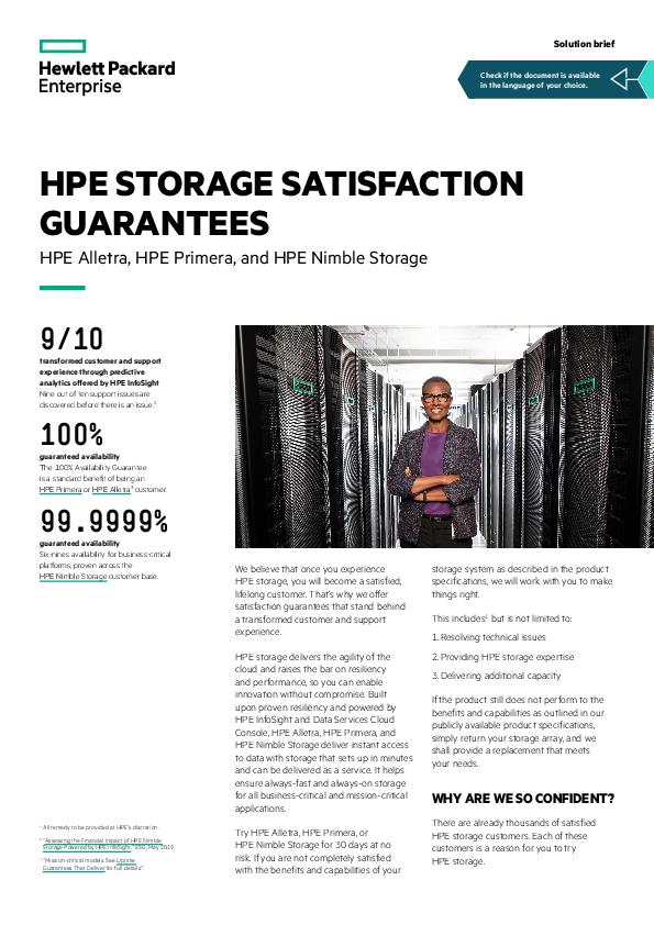 Solution Brief HPE Storage Satisfaction Guarantee for HPE Alletra HPE Primera and HPE Nimble Storage 3 thumb