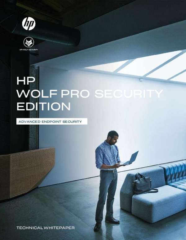 Hp wolf security что это