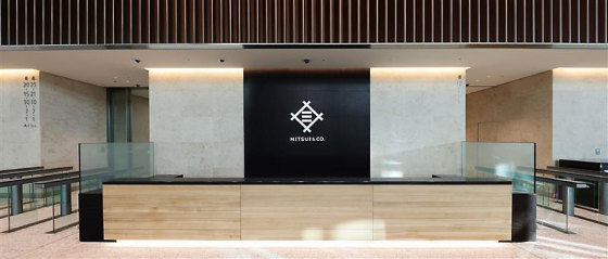 Mitsui began using Security Copilot to streamline operations of the zero-trust security system protecting its network | Microsoft Customer Stories 5 24357 Mitsui 20Header 20Image 1